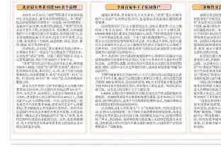 新利18官网 网址截图1